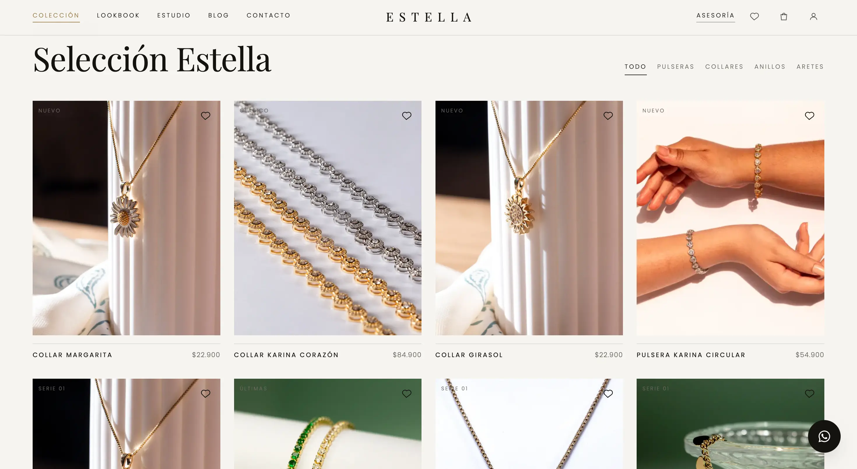 estella.images