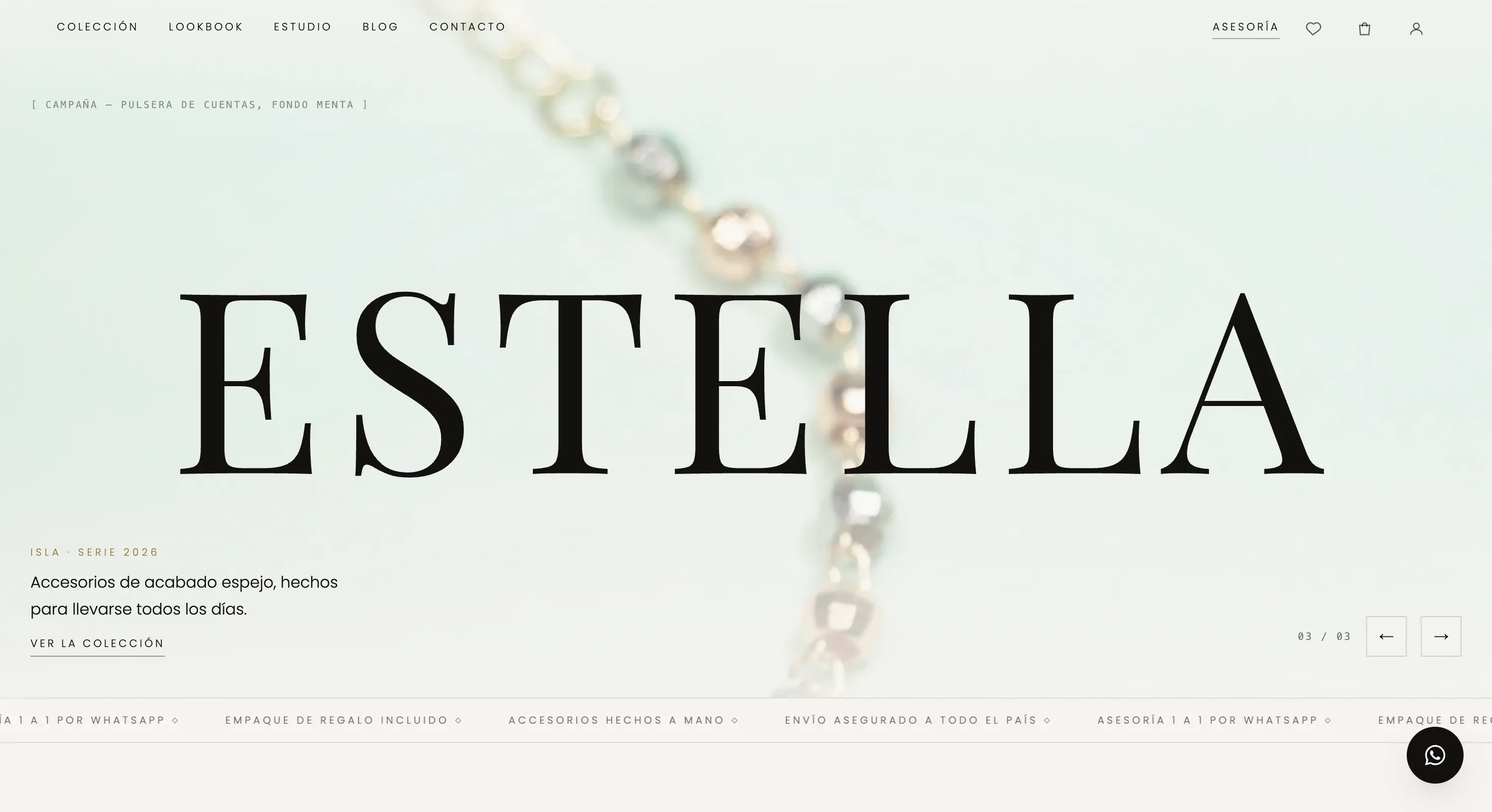 estella.images